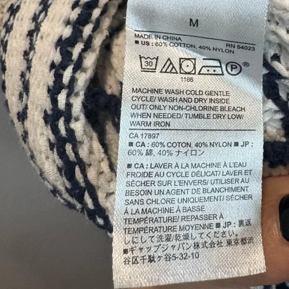 Banana Republic sweater tank - Picture 7 of 7